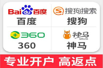 百度信息流如何助力品牌实现精准营销