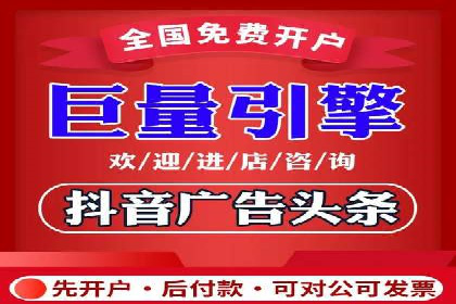 sem托管服务案例：助力企业实现低成本高转化